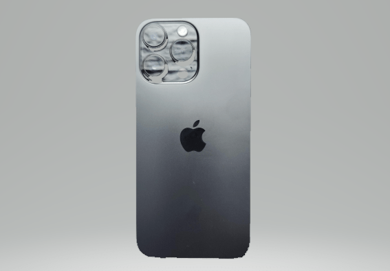 iPhone 17: Between rumors and innovations, what awaits us in 2025 iPhone 17: Between rumors and innovations, what awaits us in 2025